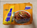 康师傅方便面一倍半红烧牛肉面5连包香辣泡面速食【新老包装随机发货】 【5袋】一倍半-香辣牛肉面 实拍图