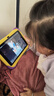 爱学宝(超2万人购买)AI智能儿童学习机学前蒙特梭利幼小衔接早教机识字拼音英语点读思维机护眼学生平板 旗舰版16+256G/精品课+学前+小学+安卓 实拍图
