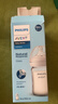 新安怡（AVENT）飞利浦新安怡 玻璃奶瓶 宽口径160ml 自带0月+奶嘴SCF678/33 实拍图
