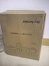 九阳（Joyoung）电磁炉电陶炉电池炉电磁灶2200W大功率一键爆炒家用防水火锅一套带锅十档火力定时功能JYC-21HEC05 实拍图
