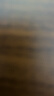 一杯香茶叶绿茶明前早春毛尖茶250g2025新茶礼盒装送礼自己喝袋装自饮 实拍图