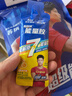 康比特加速能量胶 7重能量电解质珍膝版马拉松越野跑步补能 45g*6支+盐丸8粒 实拍图