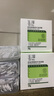 玉泽皮肤屏障修护保湿霜50g（乳液面霜修护霜乳补水保湿 敏感肌） 实拍图