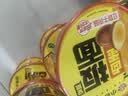 小香厨卤蛋板面红烧牛肉味188g*6桶 方便面冲泡即食 双份面饼非油炸泡面 实拍图