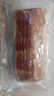荷美尔（Hormel）超值精选培根150g/袋*3 冷藏猪肉烟熏风味儿童早餐三明治烧烤食材 实拍图
