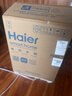 海尔（Haier）国家补贴20%电热水器50升PD3 金刚无缝胆终身免换镁棒一级能效节能省电储水式大水量家用京东自营 实拍图