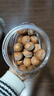 新边界 原味榛子400g/罐  坚果炒货 开口手剥榛果原味大颗粒休闲零食 实拍图