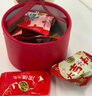 徐福记 臻爱拾光 喜糖礼盒83g 成品含糖 喜糖圆盒 订婚回礼 结婚伴手礼 实拍图