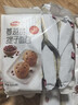 达利园蔓越莓提子面包320g点心网红零食小吃营养早餐办公室食品 实拍图