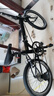 大行（DAHON）经典P8折叠自行车成人20英寸8速男女式通勤运动单车KBC083 消光黑【经典版】 实拍图