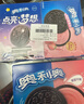 奥利奥（Oreo）夹心饼干 蓝莓味+树莓味388g 休闲零食 早餐下午茶 实拍图