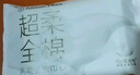 全棉时代【孙颖莎同款】洗脸巾 100抽*8包加厚一次性100%棉柔毛巾20*20CM 实拍图
