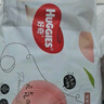 好奇（Huggies）铂金装拉拉裤 【多仓直发】婴儿尿不湿 成长裤  小桃裤 超薄透气 XXL50片【15kg以上】 实拍图