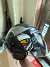 坦克（Tanked Racing）T536摩托车头盔3C大半盔四季防晒电动车安全帽 幻影 XXL 实拍图