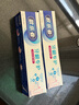 欧乐B热销榜氨基酸小白管牙膏含氟牙龈修护清新口气140g京东自营 实拍图