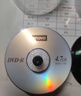 联想（Lenovo）DVD+R 光盘/刻录盘 16速4.7GB 办公系列 桶装50片 空白光盘 实拍图