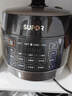 苏泊尔（SUPOR）【国家补贴】0涂层球釜电压力锅5L双胆全自动智能预约 触控SY-50YC5011Q电饭煲高压锅4-6人 实拍图