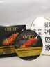 OHBT鱼子酱抗皱面膜10片紧致抗衰老补水保湿祛黄提亮肤色男女士 实拍图