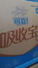 可靠（COCO）吸收宝成人纸尿片360片（尺寸49*21cm ）柔绵瞬吸 老年人产妇尿片 实拍图