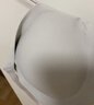 ubras[虞书欣同款]夹心软支撑光面小胸聚拢女无痕内衣隐形无钢圈文胸罩 【背勾款】燕麦奶色 S 70A/70B 实拍图