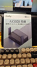 CUDY AX3000 WiFi 6 迷你路由器 大闪存256MB TR3000 2.5G网口 轻NAS USB充电宝供电 家用 宿舍 便携 实拍图
