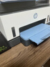 惠普（HP）755打印机家用无线双面打印 喷墨连供彩色打印复印扫描 墨仓办公远程打印单页成本1分钱8000印 实拍图