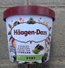 哈根达斯（Haagen-Dazs）抹茶曲奇口味冰淇淋 100ml/杯 雪糕 实拍图