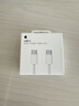 Apple/苹果 60W USB-C数据线-1米 type-c苹果充电线手机数据线 苹果17充电线iphone17充电线 实拍图