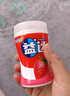益达木糖醇无糖口香糖约70粒98g*4瓶 清新口气糖 休闲零食糖果 实拍图