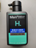曼秀雷敦男士温和保湿洗面奶150ml*2 无皂基 保湿补水洁面送男友礼物 实拍图