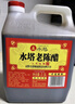 水塔宝塔老陈醋6度2.3L【10陈酿 山西醋】家用食醋凉拌调味醋泡腌制 实拍图