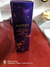 欧珀莱（AUPRES）时光锁水乳面霜套装滋润型 紧致弹润补水保湿护肤生日礼物送女友 实拍图
