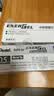 派通（Pentel ）【开学必购】0.5mm速干中性笔彩色替芯（适用于BLP75）LRP5 蓝色 12支装 实拍图