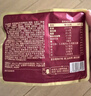 三只松鼠每日坚果750g/30袋 坚果礼盒礼包开心果核桃零食团购送礼 实拍图