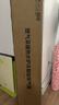 海尔（Haier）无级变频水伺服AI三变频五维恒温静音燃气壁挂炉天然气家用地暖全屋供暖低耗采暖 L1PB24-HJ7pro 实拍图