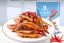 良品铺子香辣味小鱼仔120g肉类零食即食海鲜小吃小鱼仔休闲追剧零食 实拍图