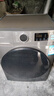 小天鹅（LittleSwan）洗衣机滚筒全自动10公斤变频大容量 洗脱/洗烘一体机 除菌除螨羊毛羽绒服洗 国家补贴8折 以旧换新 【12公斤带烘干V20】大容量+APP智控+空气洗 实拍图
