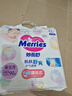 花王（Merries）日本进口尿裤新生儿婴幼儿尿不湿拉拉裤初生透气 花王nb90纸尿裤1包 实拍图