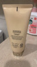 后拱辰享气韵生净澈洁面膏180ml全新升级氨基酸水润洗面奶 实拍图