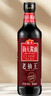 海天 老抽王酱油500ml【酿造酱油】经典系列 0添加防腐剂红烧 实拍图