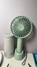 京东京造手持桌面两用便携式手持小风扇usb充电静音大风力电风扇随身小型户外露营迷你桌面电风扇薄荷绿 实拍图