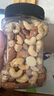 1号会员店混合坚果 450g 每日坚果干果腰果碧根果榛子零食送礼 实拍图