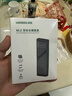 绿联 M.2 NVMe/SATA双协议移动硬盘盒 Type-C/USB3.2外接SSD固态硬盘 适用笔记本苹果17/Macmini外置盒 实拍图