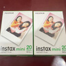 富士（FUJIFILM）instax迷你拍立得相机专用3寸拍立得相纸适用mini7+/7c/7s/11/40/90/99/evo/12/41/25/70等型号 20张白边相纸+贴纸*2+相册随机*3 实拍图