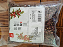 川珍红花椒250g袋装 干麻椒火锅食材卤肉炖肉调料家庭商用装香辛料 实拍图