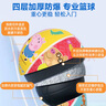 哈哈球儿童玩具篮球皮球拍拍球1-3-4岁小猪佩奇亲子感统训练3号节日礼物 实拍图