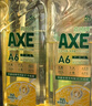 斧头牌（AXE）柠檬玻尿酸洗洁精1kg*2瓶 果蔬安心洗清洁力+40%新老包装随机发货 实拍图