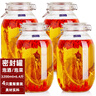 喜碧（Scybe）泡酒容器6斤装密封罐泡菜坛子泡酒专用瓶青梅酒瓶潘多拉3.2L 4只 实拍图