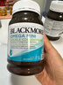 澳佳宝Blackmores双倍迷你鱼油软胶囊500mg深海Omega3成年人400粒*2 实拍图