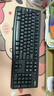 罗技（Logitech）MK120 键鼠套装 有线键鼠套装 办公键鼠套装 电脑键盘 USB即插即用 全尺寸 黑色 实拍图